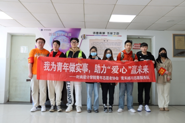 活动合照 活动合照